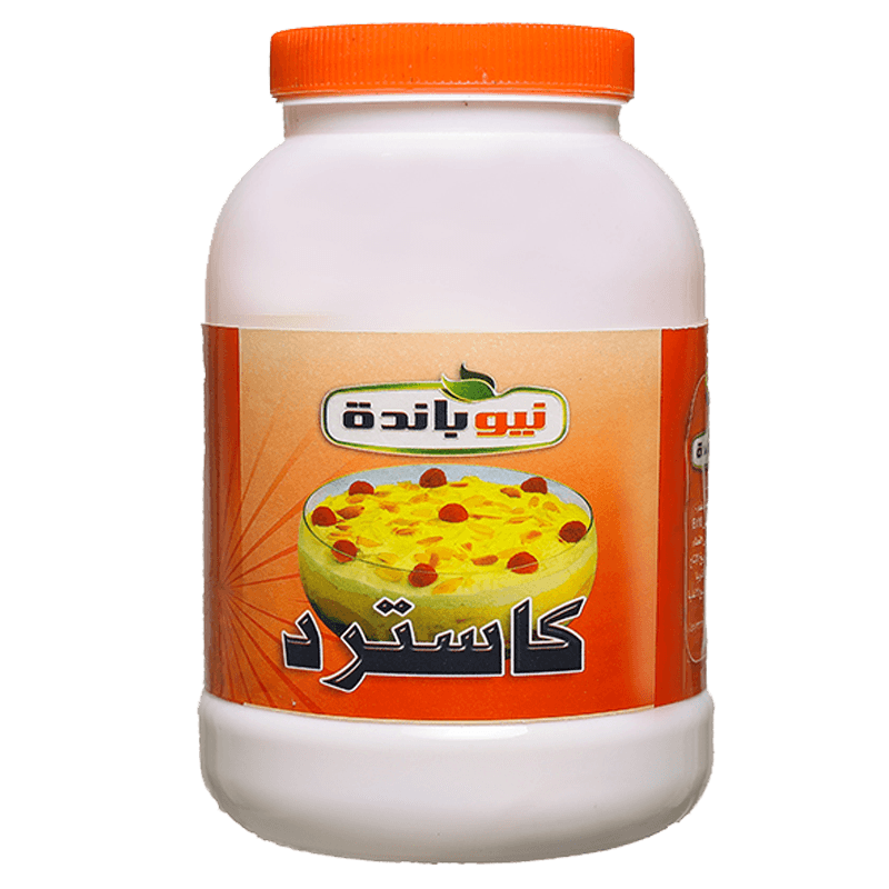 كاسترد 250 جم